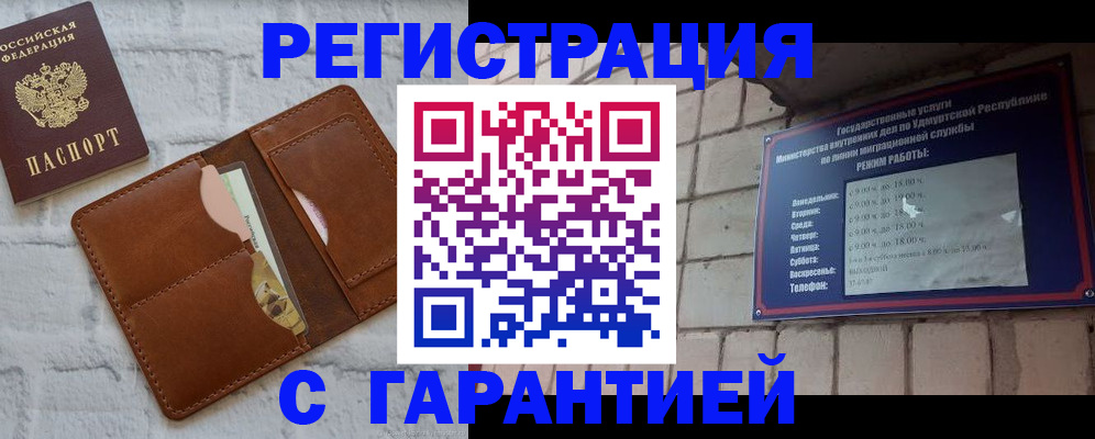 форма 3 в Сорске